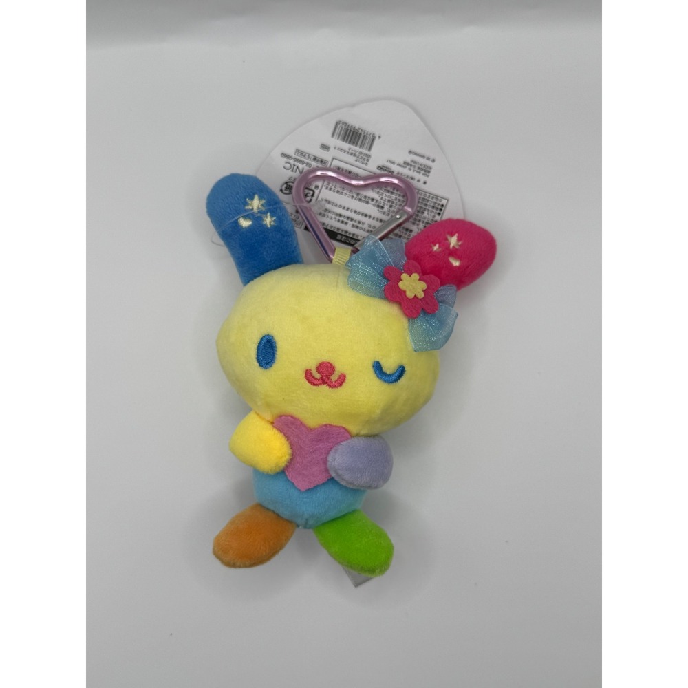 Sanrio Usahana Plush Keychain Rainbow Bunny Heart Carabiner Mascot New with Tag